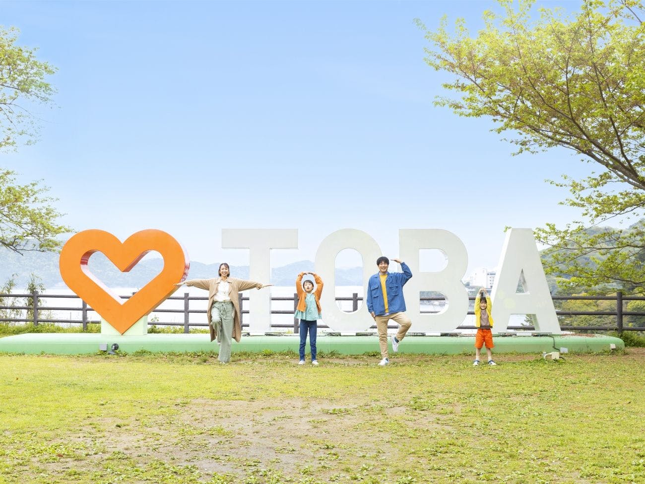 สวนสาธารณะชิโรยามะ