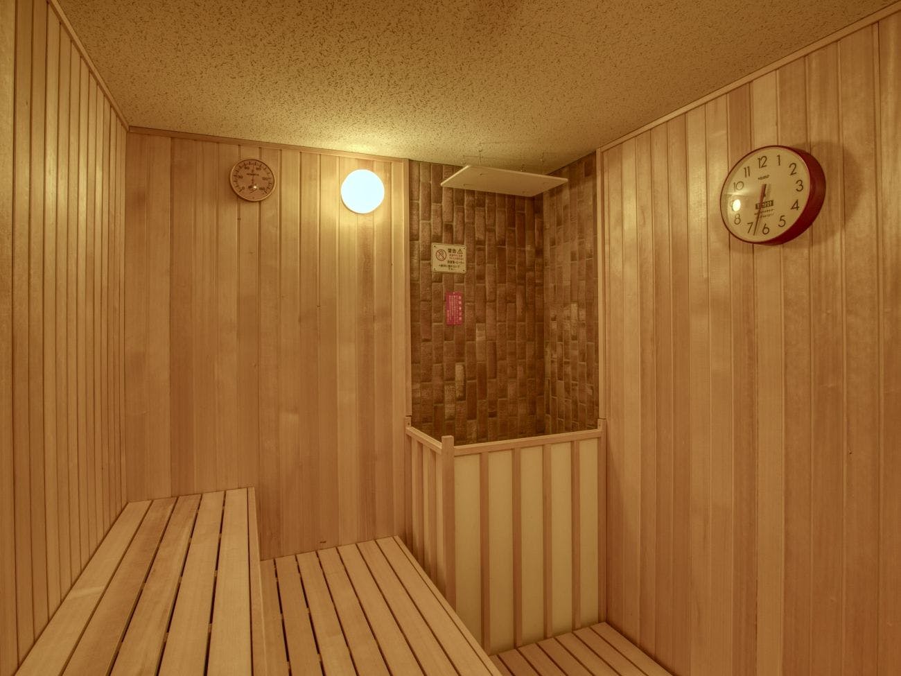 Ooedo Onsen Monogatari Premium Toba Saichoraku