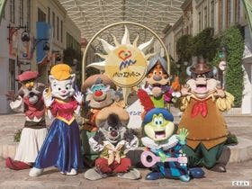 湯快リゾート　温泉リゾートホテル　志摩彩朝楽