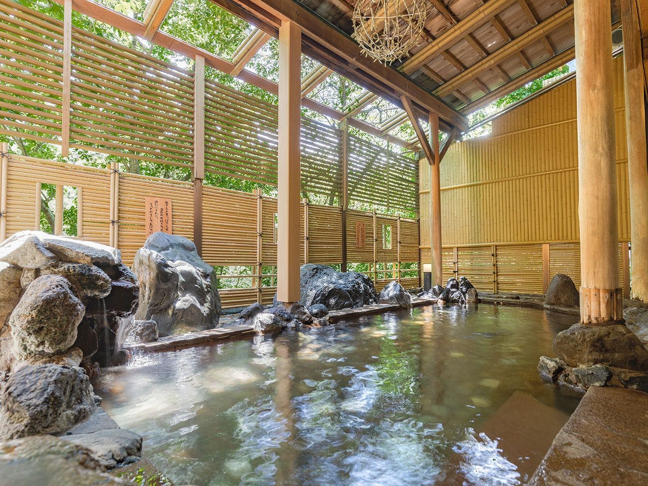 Ooedo Onsen Monogatari Yamanaka Saichoraku