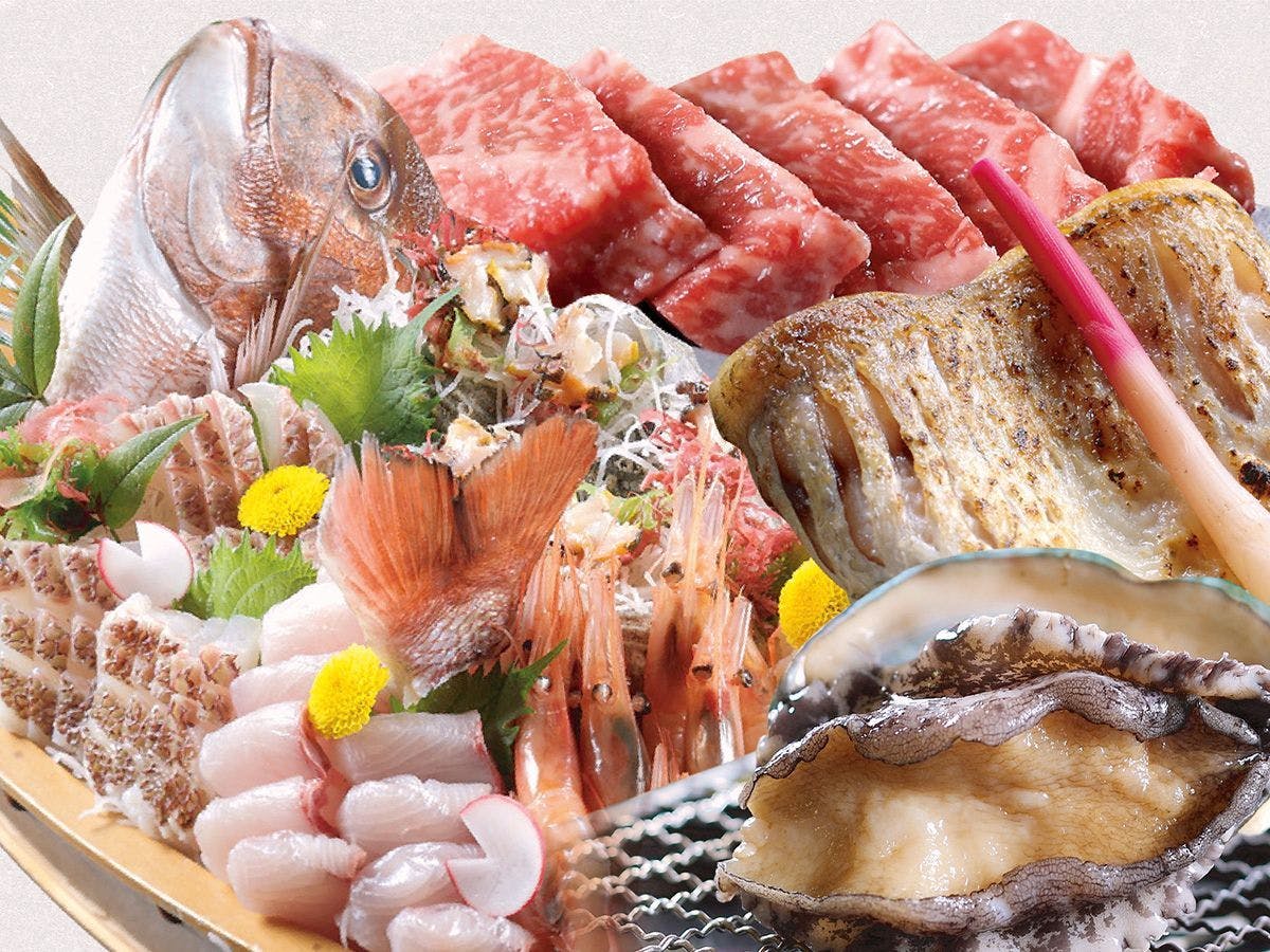 Awara Onsen Guraba-tei Tsukimi Roten no Yado