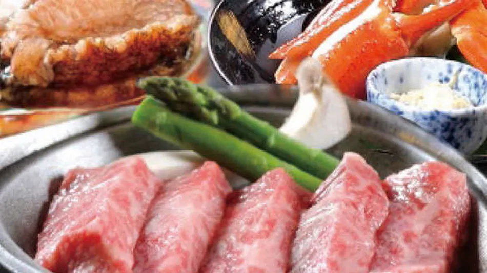 Awara Onsen Guraba-tei Tsukimi Roten no Yado