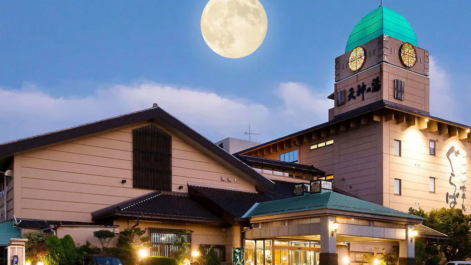 Awara Onsen Guraba-tei Tsukimi Roten no Yado
