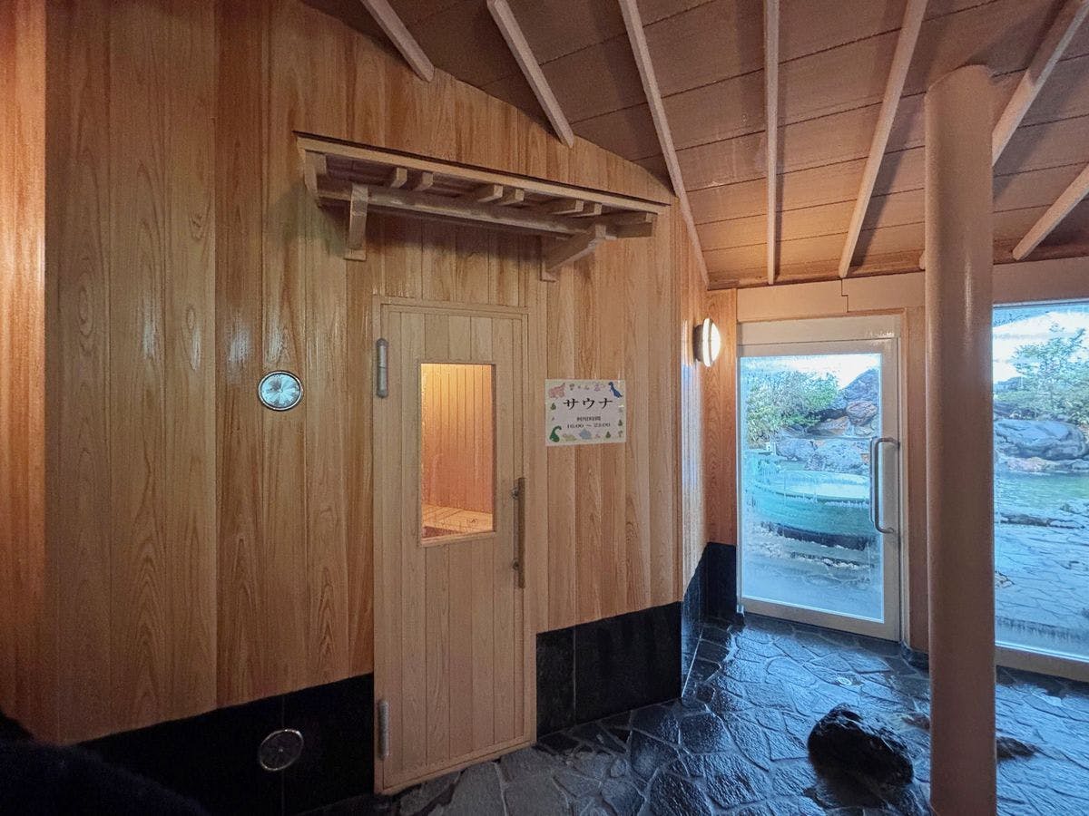 Awara Onsen Guraba-tei Tsukimi Roten no Yado