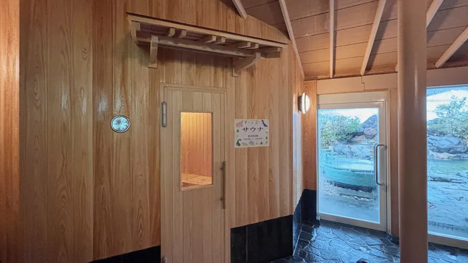 Awara Onsen Guraba-tei Tsukimi Roten no Yado