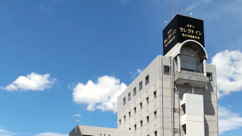 Hotel Select Inn Nagoya Iwakura Ekimae