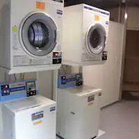 เราได้เปิดให้บริการเครื่องซักผ้าหยอดเหรียญที่สถานที่ของเราแล้ว