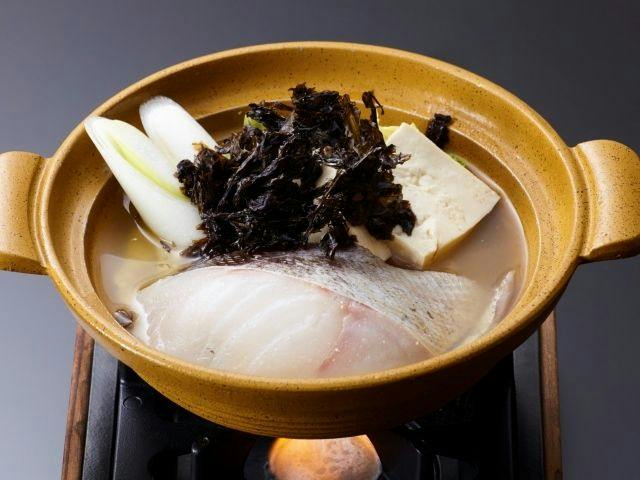 Kyukamura Shonai-Haguro