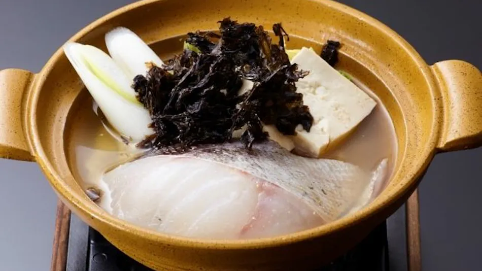 Kyukamura Shonai-Haguro