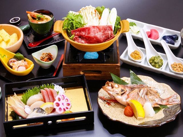 Kyukamura Shonai-Haguro