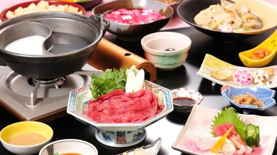 Kyukamura Shonai-Haguro