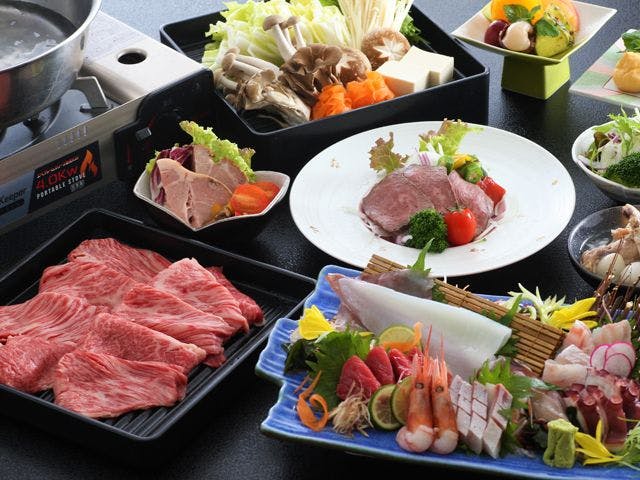 Kyukamura Oku-Daisen