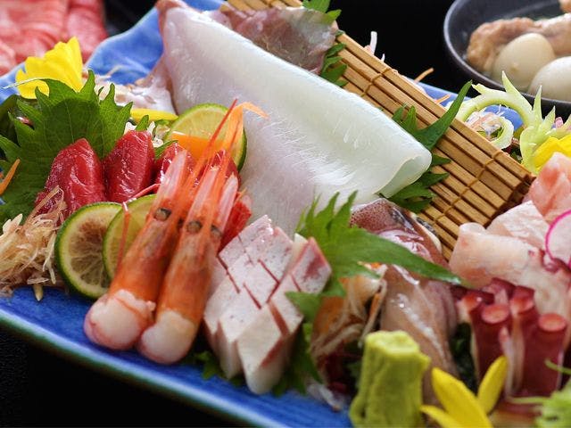Kyukamura Oku-Daisen