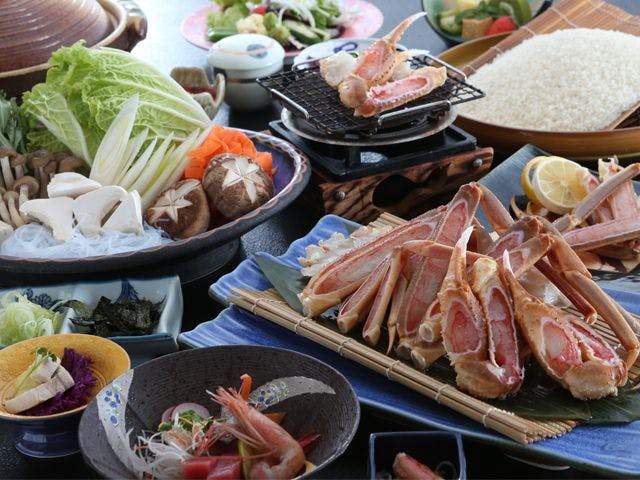 Kyukamura Oku-Daisen