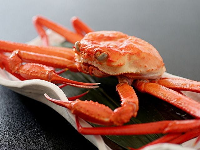 Kyukamura Oku-Daisen