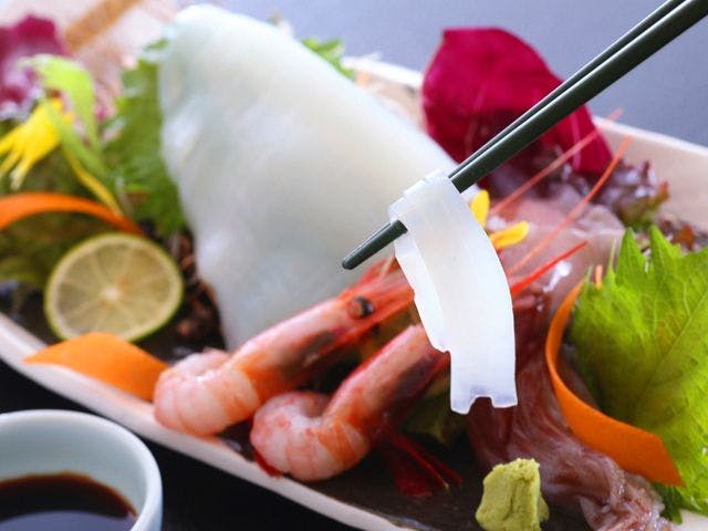 Kyukamura Oku-Daisen