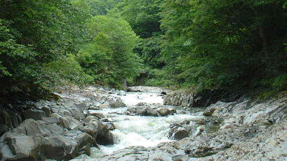 Kyukamura Urabandai