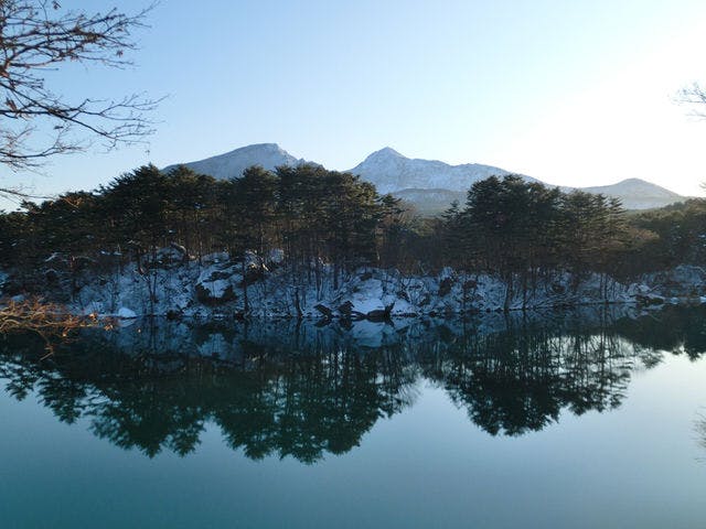 Kyukamura Urabandai