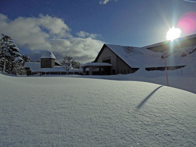 Kyukamura Urabandai