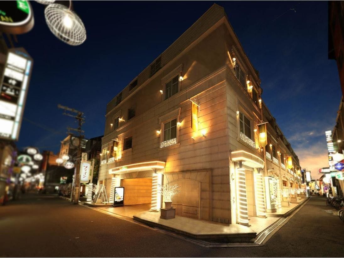 Hotel Fine Garden Umeda