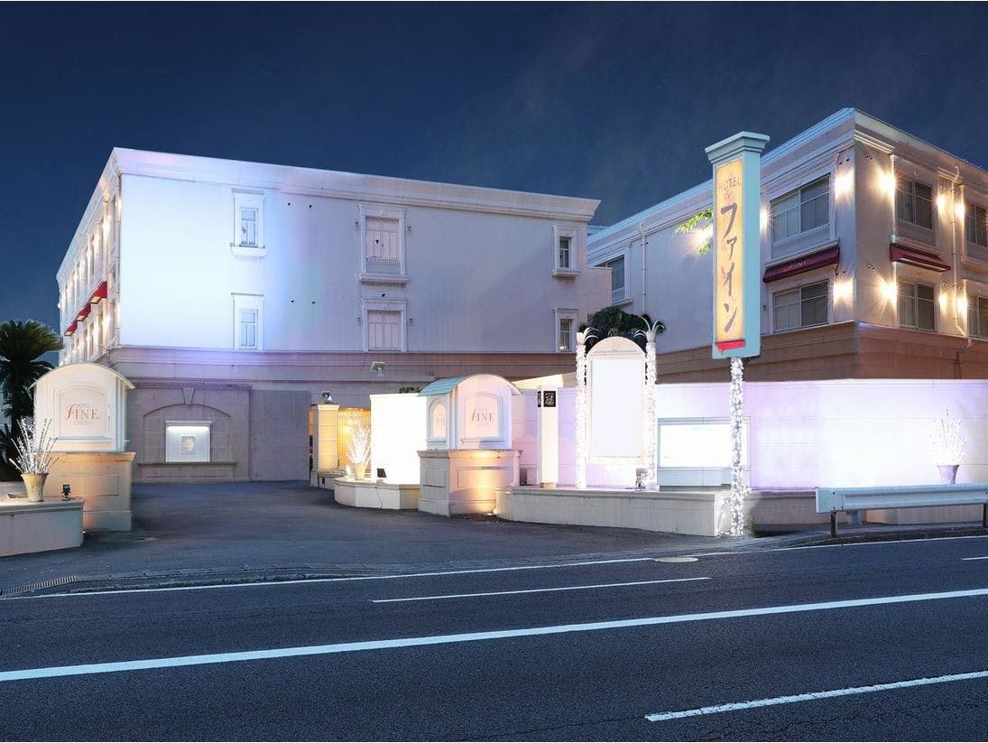 坊っちゃんスタジアム 松山中央公園野球場 に近い安く泊まれるホテル 旅館 選 お得に宿泊予約 Yahoo トラベル