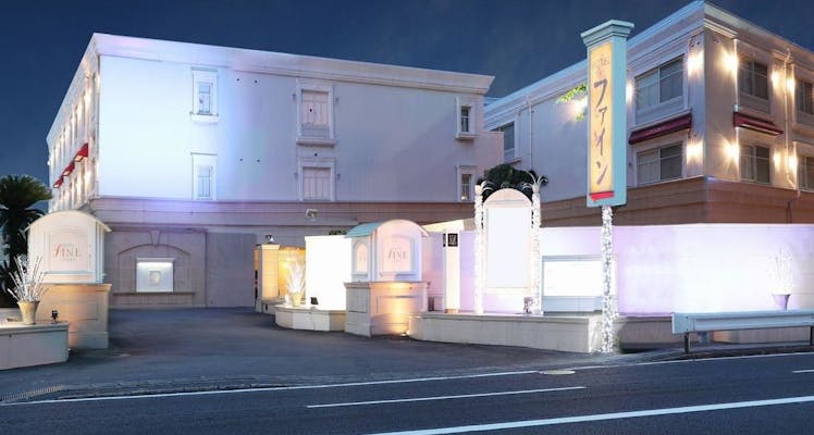 坊っちゃんスタジアム 松山中央公園野球場 に近い安く泊まれるホテル 旅館 選 お得に宿泊予約 Yahoo トラベル 坊っちゃんスタジアム 松山中央公園野球場 に近い安く泊まれるホテル 旅館 選 お得に宿泊予約 Yahoo トラベル