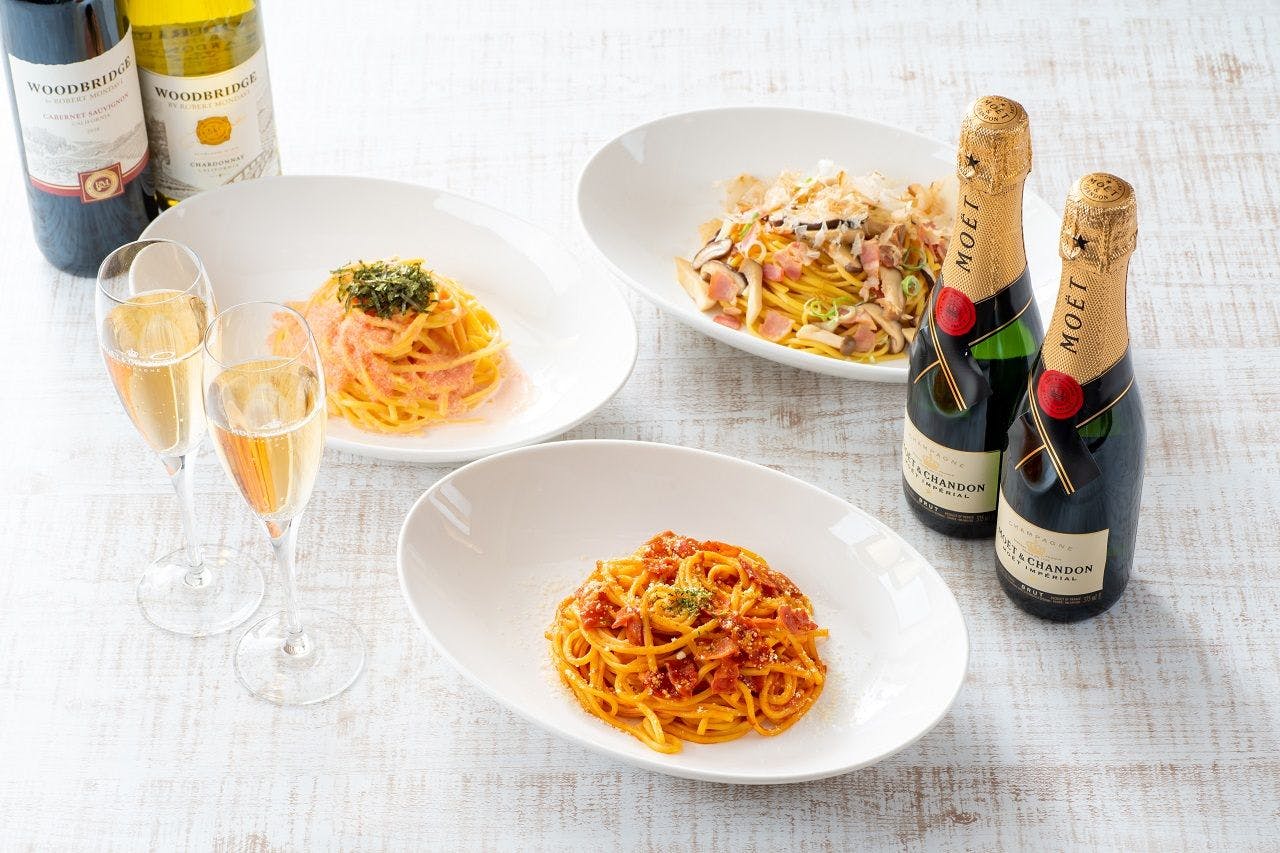 Hotel Fine Garden Matsuyama