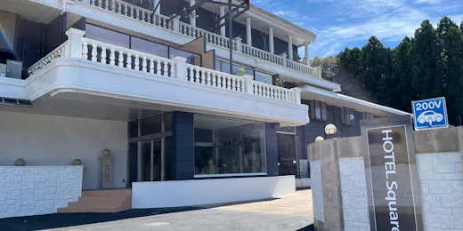ホテルスクエア富士御殿場