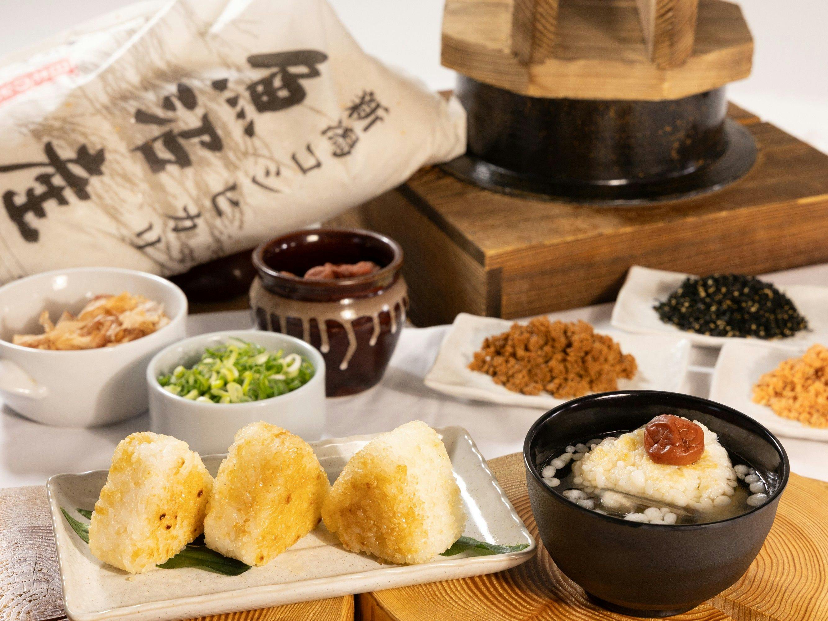 Court Hotel Niigata