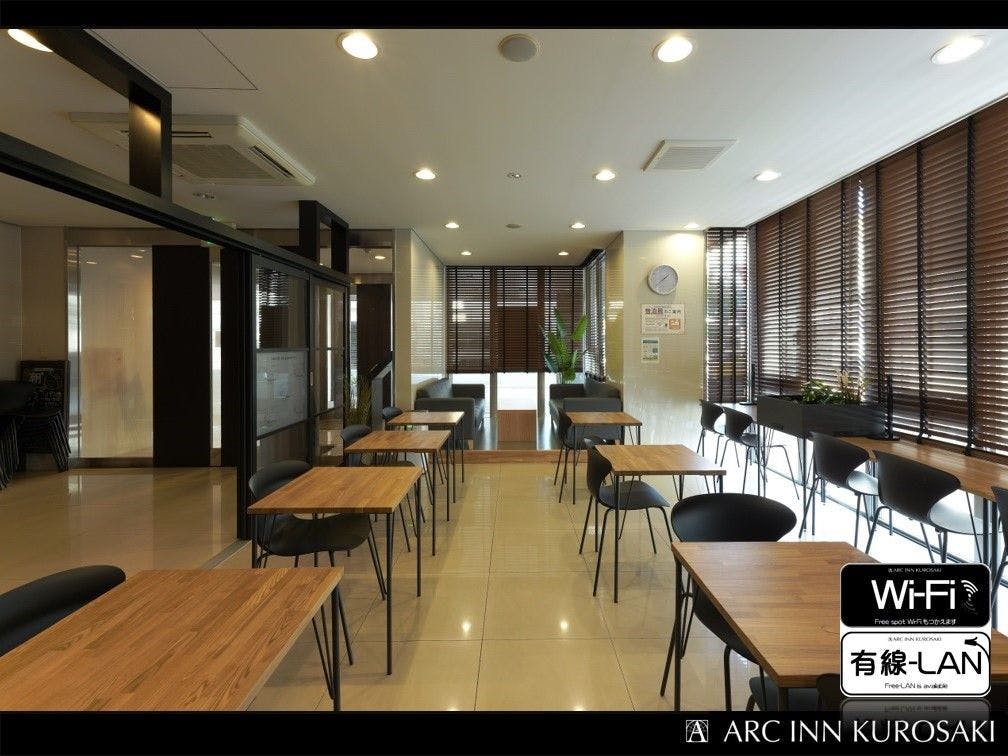 Alkuin Kurosaki PLUS