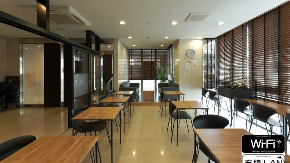 Alkuin Kurosaki PLUS