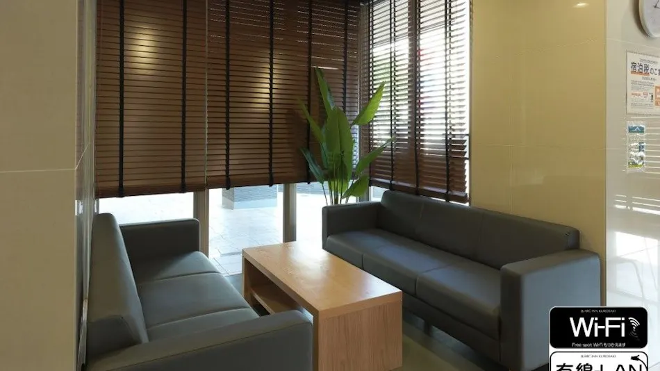 Alkuin Kurosaki PLUS