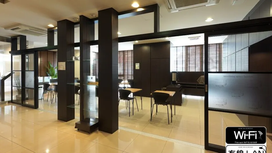 Alkuin Kurosaki PLUS