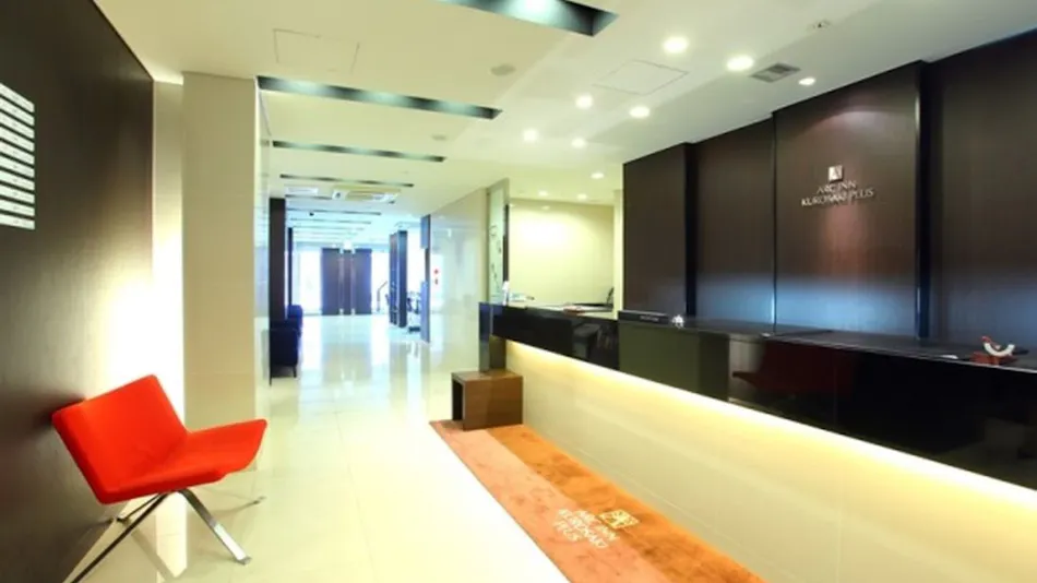 Alkuin Kurosaki PLUS