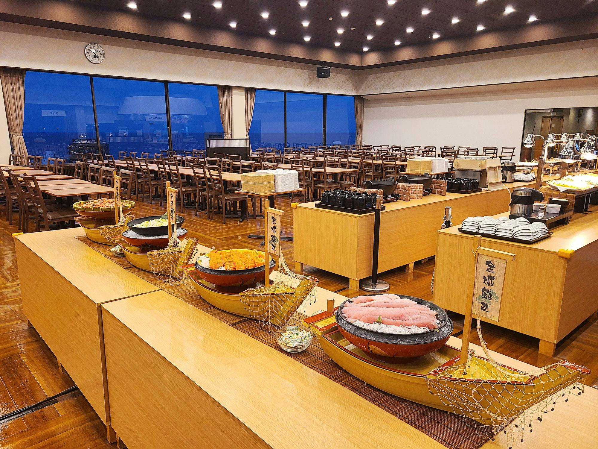 Atami Kinjo-kan