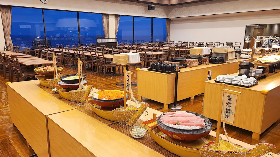 Atami Kinjo-kan