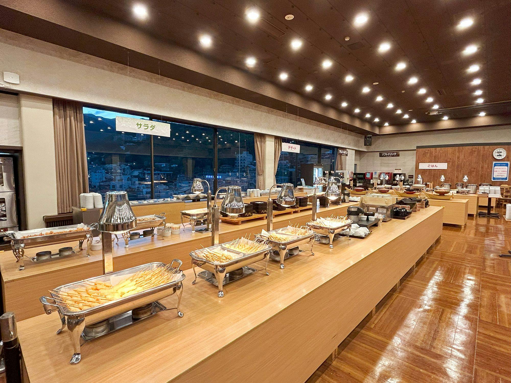 Atami Kinjo-kan