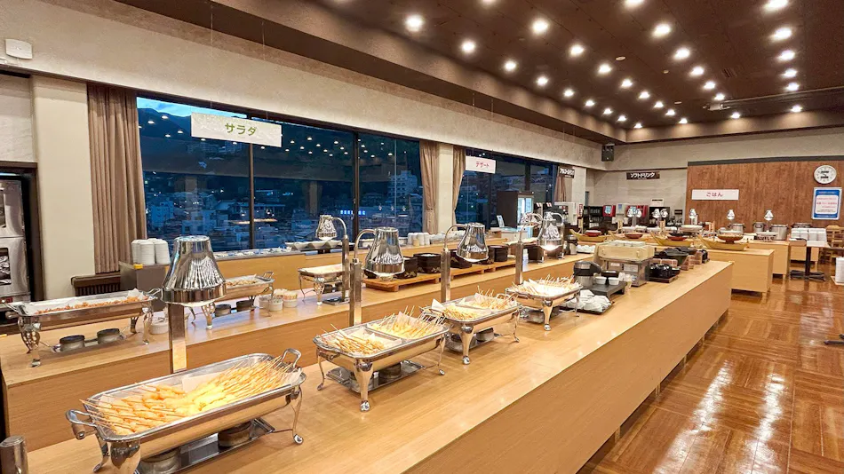 Atami Kinjo-kan