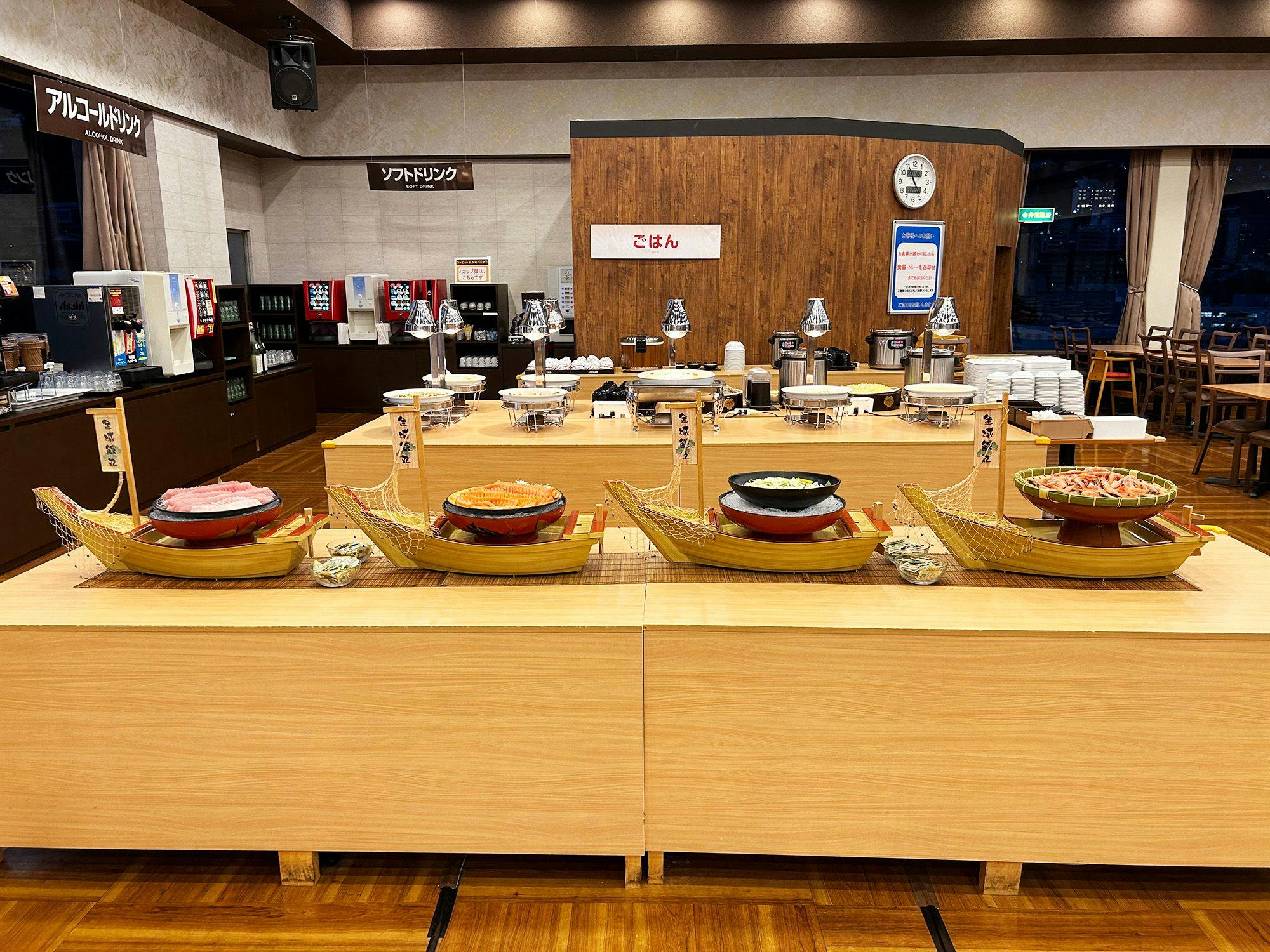 Atami Kinjo-kan