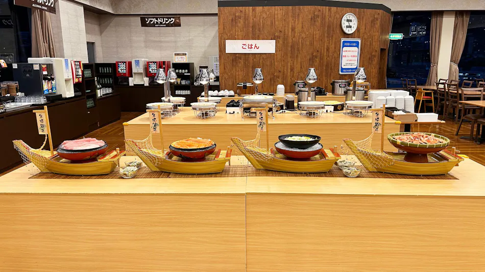 Atami Kinjo-kan