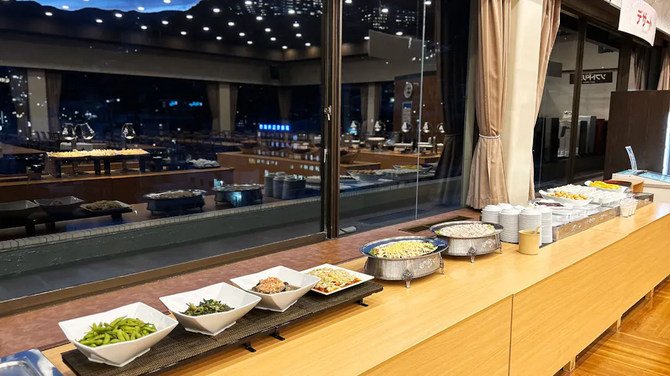 Atami Kinjo-kan