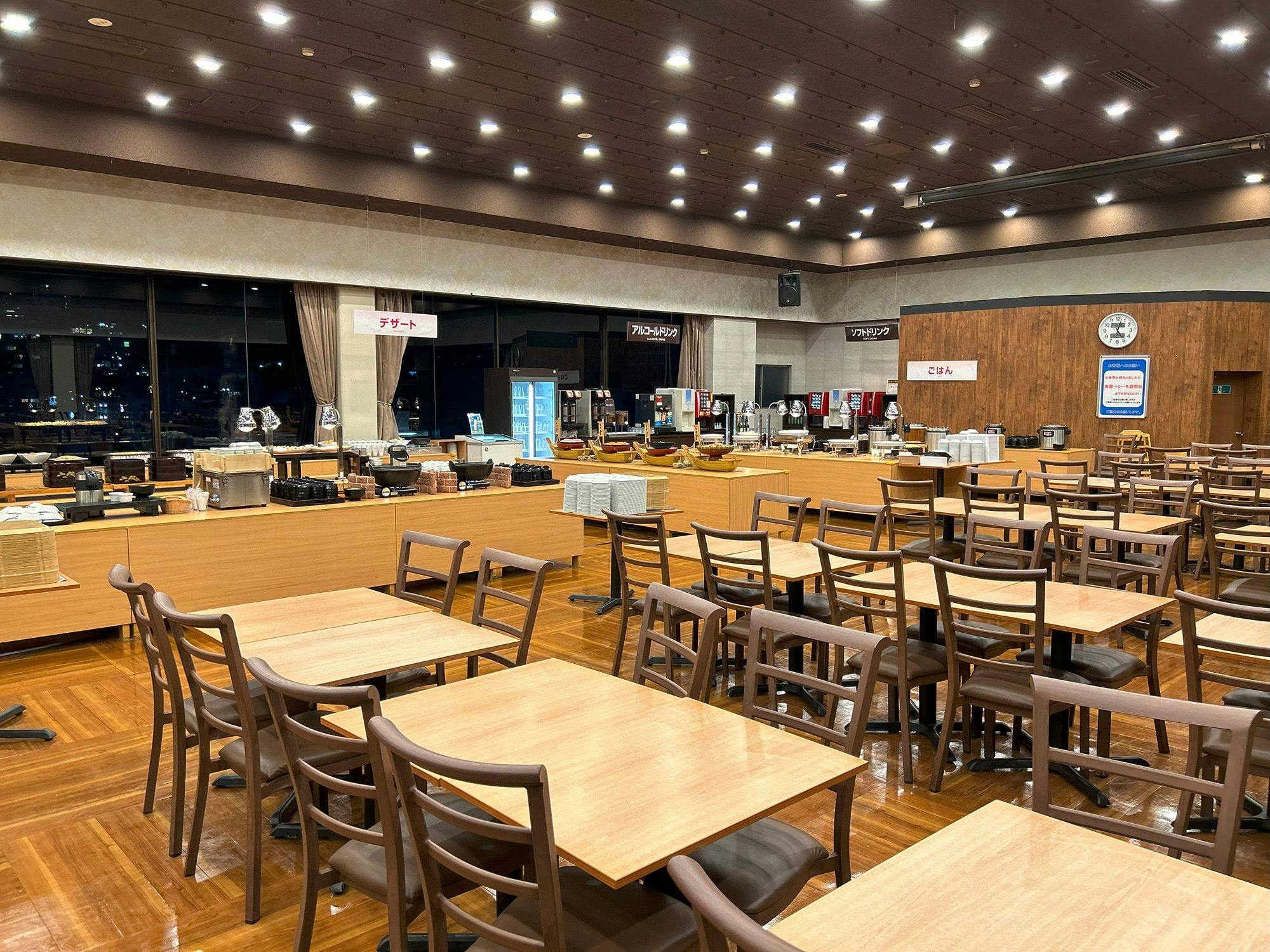 Atami Kinjo-kan