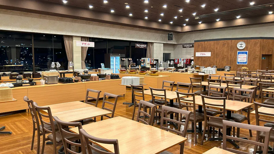 Atami Kinjo-kan