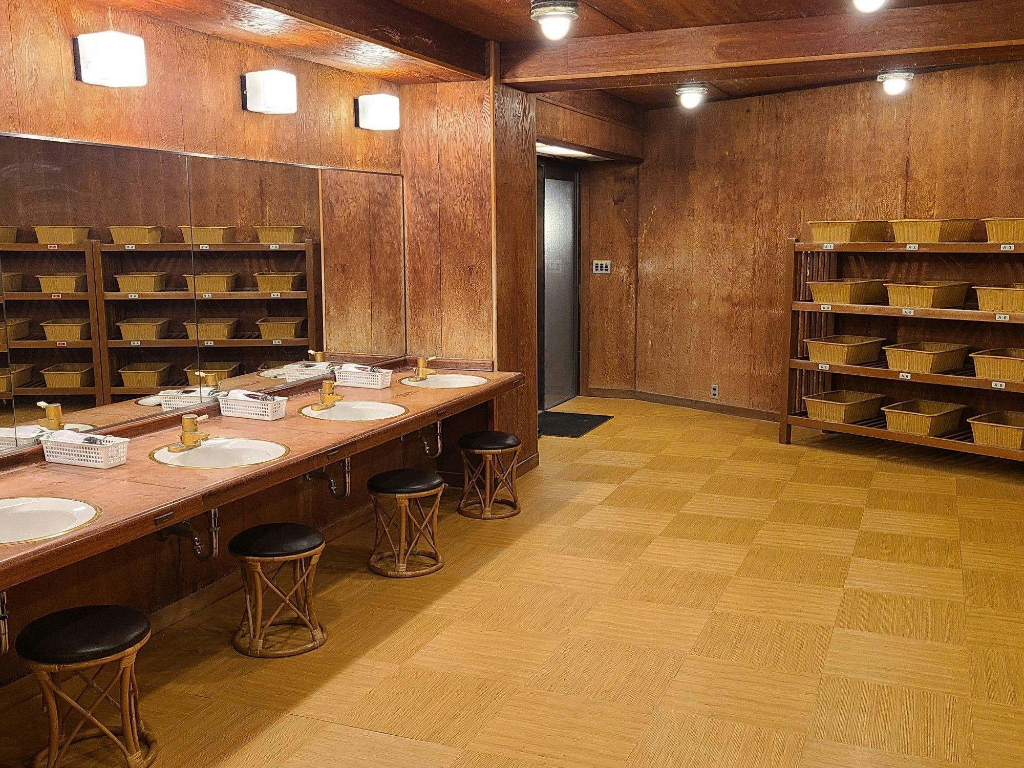 Atami Kinjo-kan