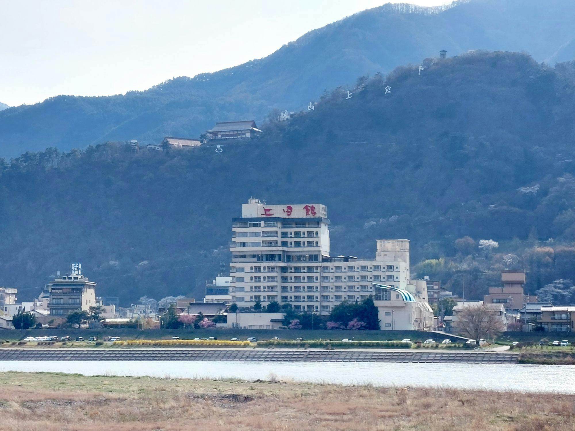 Riverside Ueda Inn