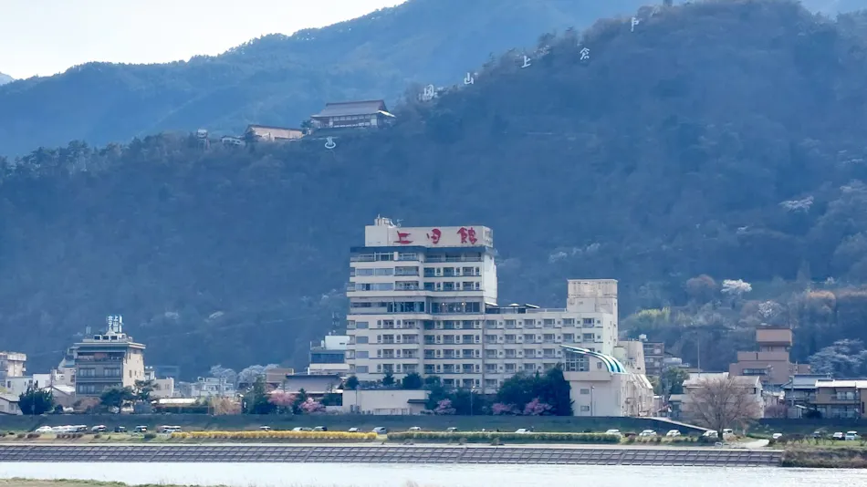 Riverside Ueda Inn