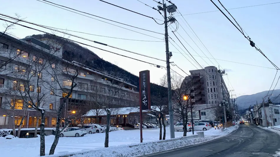 Shiobara Onsen Hotel New Momiji