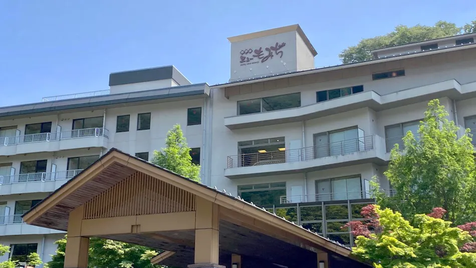 Shiobara Onsen Hotel New Momiji