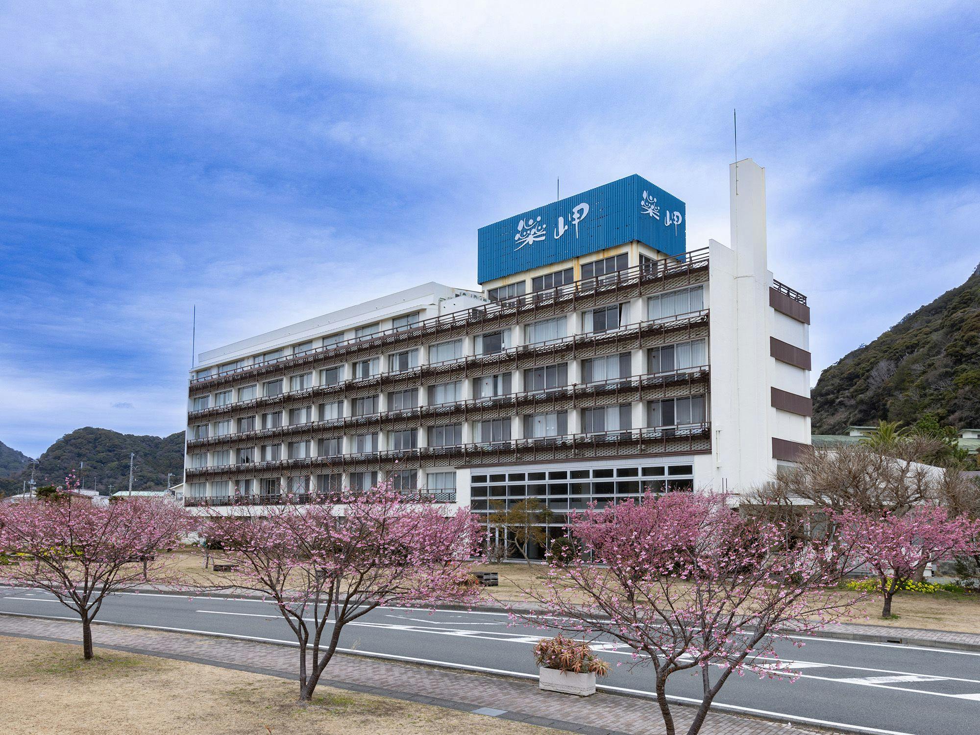 Shimoda Itoen Hotel Hana Misaki
