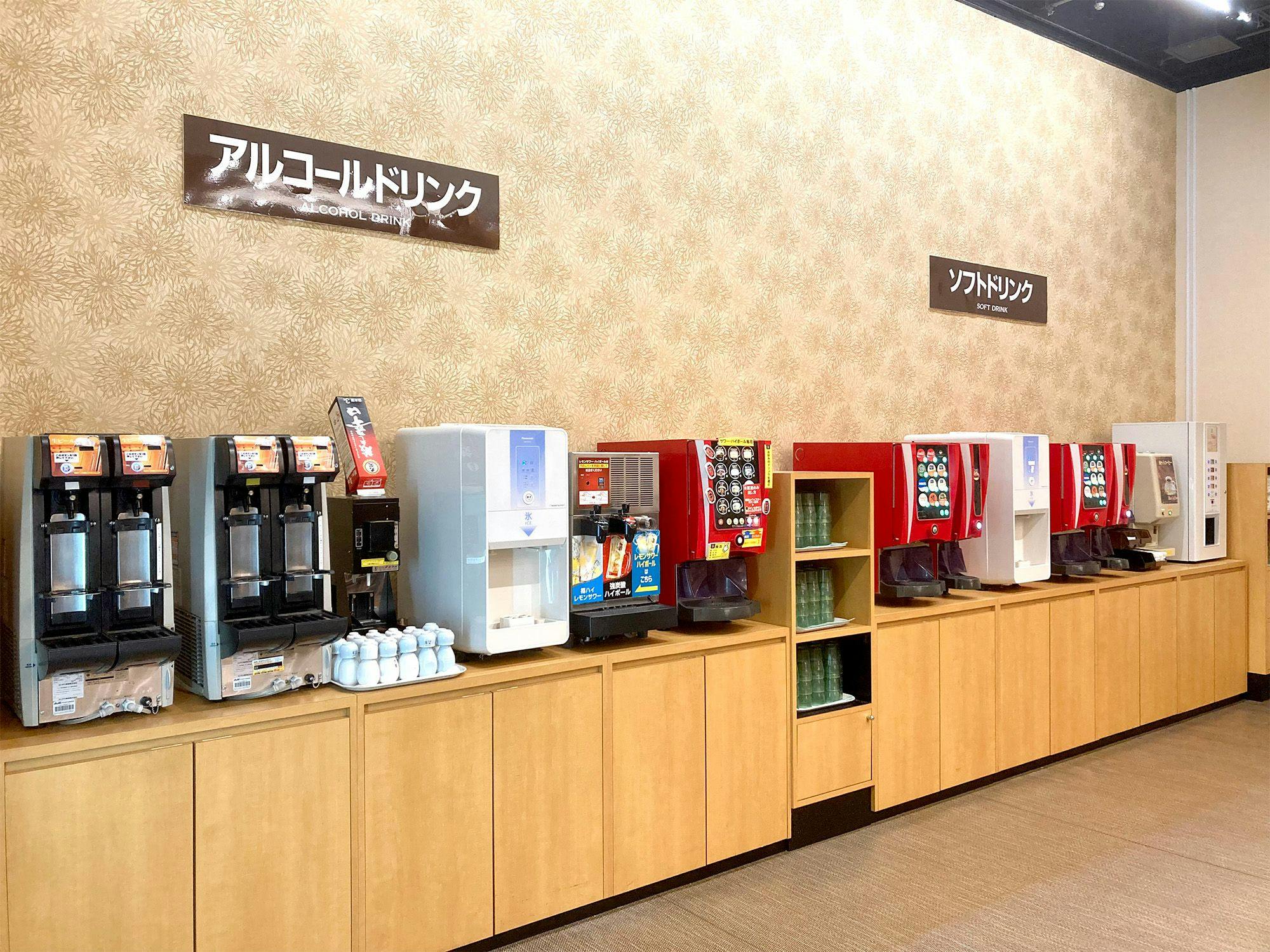Shimoda Itoen Hotel Hana Misaki